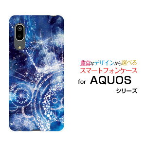 X}zP[X tیtBt AQUOS sense3 basic ANIX ZXX[ x[VbN[SHV48/SoftBank]auᐯ̗l[ fUC G 킢 ]