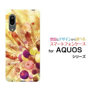 X}zP[X tیtBt AQUOS sense3 basic ANIX ZXX[ x[VbN[SHV48/SoftBank]auȏHq[ fUC G 킢 ]