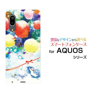 X}zP[X tیtBt AQUOS sense3 basic ANIX ZXX[ x[VbN[SHV48/SoftBank]au˂ƊĈӂ[ fUC G 킢 ]