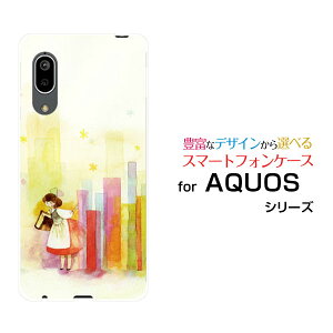 X}zP[X tیtBt AQUOS sense3 basic ANIX ZXX[ x[VbN[SHV48/SoftBank]au{ƃRrg[ fUC G 킢 ]