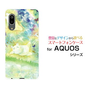 X}zP[X tیtBt AQUOS sense3 basic ANIX ZXX[ x[VbN[SHV48/SoftBank]au킽[ fUC G 킢 ]