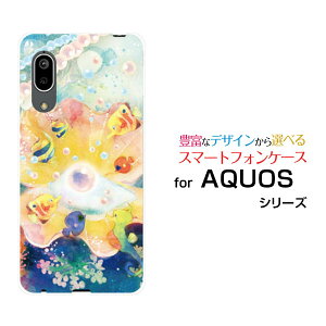 X}zP[X tیtBt AQUOS sense3 basic ANIX ZXX[ x[VbN[SHV48/SoftBank]auĈ[ fUC G 킢 ]