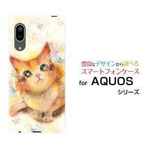 X}zP[X tیtBt AQUOS sense3 basic ANIX ZXX[ x[VbN[SHV48/SoftBank]au˂iRj[ fUC G 킢 ]