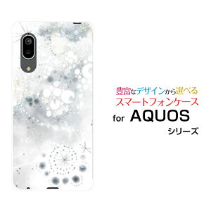 X}zP[X tیtBt AQUOS sense3 basic ANIX ZXX[ x[VbN[SHV48/SoftBank]auF萯ij[ fUC G 킢 ]