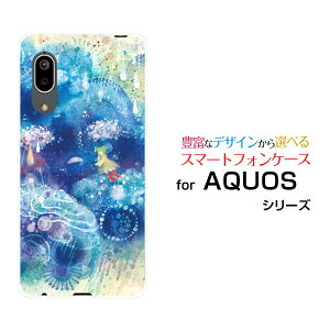 X}zP[X tیtBt AQUOS sense3 basic ANIX ZXX[ x[VbN[SHV48/SoftBank]auJ_[ fUC G 킢 ]