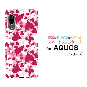 X}zP[X tیtBt AQUOS sense3 basic ANIX ZXX[ x[VbN[SHV48/SoftBank]auu[n[g[ X}zJo[ gуP[X lC  ]