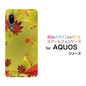 X}zP[X tیtBt AQUOS sense3 basic ANIX ZXX[ x[VbN[SHV48/SoftBank]auO[݂[ X}zJo[ gуP[X lC  ]