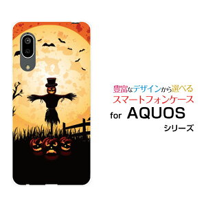 X}zP[X tیtBt AQUOS sense3 basic ANIX ZXX[ x[VbN[SHV48/SoftBank]aunEBڂƂ[ X}zJo[ gуP[X lC  ]