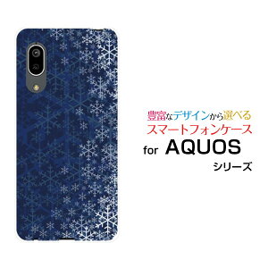 X}zP[X tیtBt AQUOS sense3 basic ANIX ZXX[ x[VbN[SHV48/SoftBank]aǔ͗l[ X}zJo[ gуP[X lC  ]