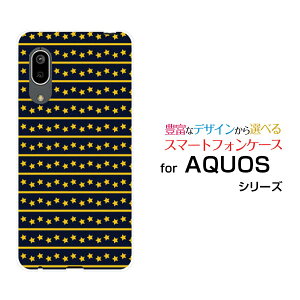 X}zP[X tیtBt AQUOS sense3 basic ANIX ZXX[ x[VbN[SHV48/SoftBank]au{[_[X^[[ X}zJo[ gуP[X lC  ]