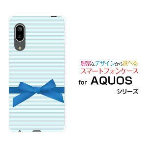X}zP[X tیKXtBt AQUOS sense3 basic ANIX ZXX[ x[VbN[SHV48/SoftBank]auu[{[_[ƃ{[ X}zJo[ gуP[X lC  ]