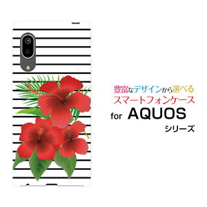 X}zP[X tیtBt AQUOS sense3 basic ANIX ZXX[ x[VbN[SHV48/SoftBank]au{[_[ƃnCrXJX[ X}zJo[ gуP[X lC  ]