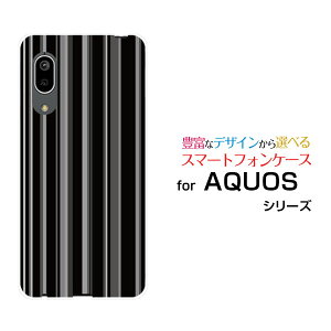 X}zP[X tیtBt AQUOS sense3 basic ANIX ZXX[ x[VbN[SHV48/SoftBank]auXgCvmg[[ X}zJo[ gуP[X lC  ]