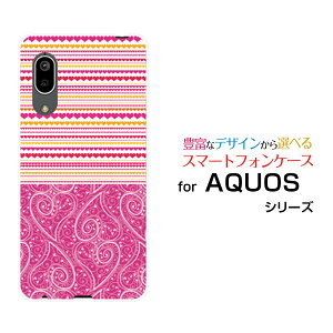 �X�}�z�P�[�X AQUOS sense3 basic �A�N�I�X �Z���X�X���[ �x�[�V�b�N[SHV48/SoftBank]au�h�b�g�n�[�g[ �X�}�z�J�o�[ �g�уP�[�X �l�C ��� ]