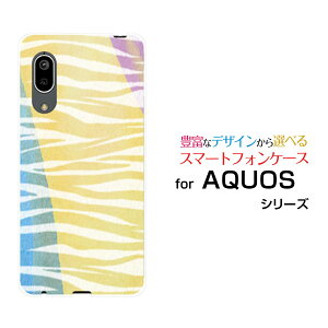 X}zP[X tیtBt AQUOS sense3 basic ANIX ZXX[ x[VbN[SHV48/SoftBank]au[utype2Jt[ X}zJo[ gуP[X lC  ]