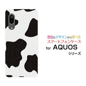 X}zP[X tیtBt AQUOS sense3 basic ANIX ZXX[ x[VbN[SHV48/SoftBank]auzX^C[ X}zJo[ gуP[X lC  ]