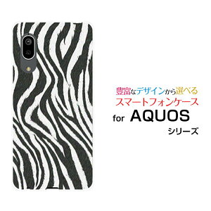 X}zP[X tیtBt AQUOS sense3 basic ANIX ZXX[ x[VbN[SHV48/SoftBank]au[utype1[ X}zJo[ gуP[X lC  ]