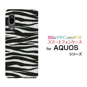 X}zP[X tیtBt AQUOS sense3 basic ANIX ZXX[ x[VbN[SHV48/SoftBank]au[utype2[ X}zJo[ gуP[X lC  ]