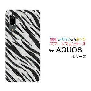 X}zP[X tیtBt AQUOS sense3 basic ANIX ZXX[ x[VbN[SHV48/SoftBank]au[utype3[ X}zJo[ gуP[X lC  ]