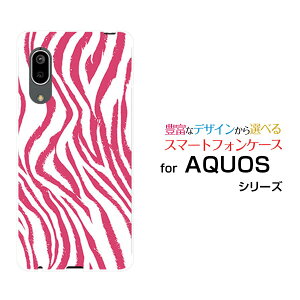 X}zP[X tیtBt AQUOS sense3 basic ANIX ZXX[ x[VbN[SHV48/SoftBank]au[utype1sN[ X}zJo[ gуP[X lC  ]