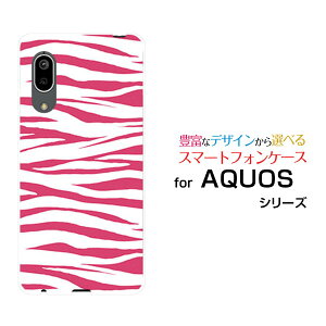 X}zP[X tیtBt AQUOS sense3 basic ANIX ZXX[ x[VbN[SHV48/SoftBank]au[utype2sN[ X}zJo[ gуP[X lC  ]