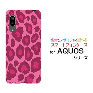 X}zP[X tیtBt AQUOS sense3 basic ANIX ZXX[ x[VbN[SHV48/SoftBank]auIp[htype1sN[ X}zJo[ gуP[X lC  ]