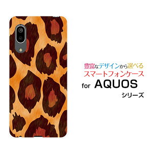 X}zP[X tیtBt AQUOS sense3 basic ANIX ZXX[ x[VbN[SHV48/SoftBank]auIp[htype2[ X}zJo[ gуP[X lC  ]