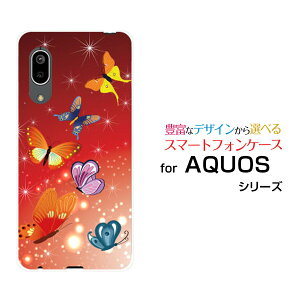 X}zP[X tیtBt AQUOS sense3 basic ANIX ZXX[ x[VbN[SHV48/SoftBank]au̕[ X}zJo[ gуP[X lC  ]