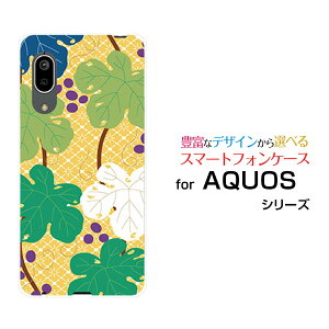 X}zP[X tیtBt AQUOS sense3 basic ANIX ZXX[ x[VbN[SHV48/SoftBank]auat͗l[ X}zJo[ gуP[X lC  ]