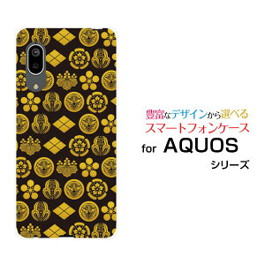 X}zP[X tیtBt AQUOS sense3 basic ANIX ZXX[ x[VbN[SHV48/SoftBank]auƖ hbg[ X}zJo[ gуP[X lC  ]