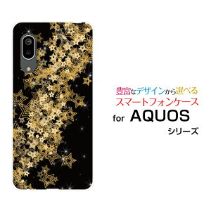 X}zP[X tیtBt AQUOS sense3 basic ANIX ZXX[ x[VbN[SHV48/SoftBank]auLLX^[[ X}zJo[ gуP[X lC  ]