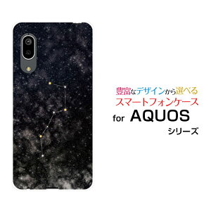 X}zP[X tیtBt AQUOS sense3 basic ANIX ZXX[ x[VbN[SHV48/SoftBank]aukl ubN[ X}zJo[ gуP[X lC  ]