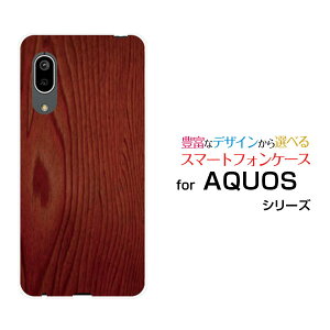 X}zP[X tیtBt AQUOS sense3 basic ANIX ZXX[ x[VbN[SHV48/SoftBank]auؖڒ Red[ X}zJo[ gуP[X lC  ]