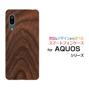 X}zP[X tیtBt AQUOS sense3 basic ANIX ZXX[ x[VbN[SHV48/SoftBank]auؖڒ Brown[ X}zJo[ gуP[X lC  ]