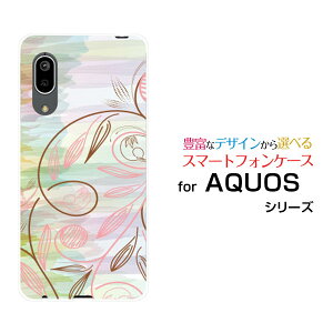 X}zP[X tیtBt AQUOS sense3 basic ANIX ZXX[ x[VbN[SHV48/SoftBank]aupXe{_jJ[ X}zJo[ gуP[X lC  ]