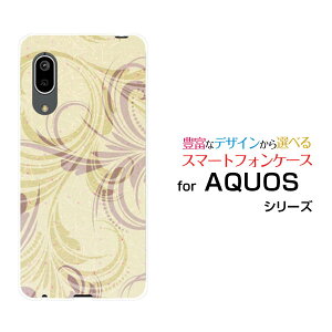 X}zP[X tیtBt AQUOS sense3 basic ANIX ZXX[ x[VbN[SHV48/SoftBank]aupXeO[[ X}zJo[ gуP[X lC  ]