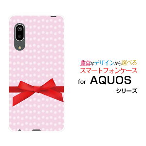 X}zP[X tیtBt AQUOS sense3 basic ANIX ZXX[ x[VbN[SHV48/SoftBank]aupXehbg{[ X}zJo[ gуP[X lC  ]