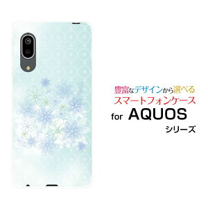 X}zP[X tیtBt AQUOS sense3 basic ANIX ZXX[ x[VbN[SHV48/SoftBank]aupXeu[t[[ X}zJo[ gуP[X lC  ]