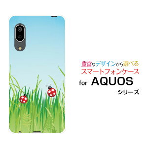 X}zP[X tیtBt AQUOS sense3 basic ANIX ZXX[ x[VbN[SHV48/SoftBank]au΂ƃegEV[ X}zJo[ gуP[X lC  ]