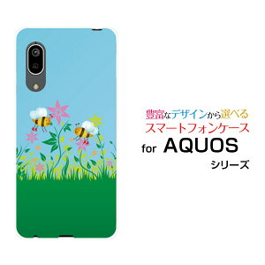 X}zP[X tیtBt AQUOS sense3 basic ANIX ZXX[ x[VbN[SHV48/SoftBank]auԂƃ~co`[ X}zJo[ gуP[X lC  ]