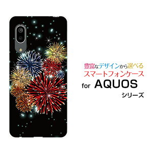 X}zP[X tیtBt AQUOS sense3 basic ANIX ZXX[ x[VbN[SHV48/SoftBank]au炫ԉ[ X}zJo[ gуP[X lC  ]