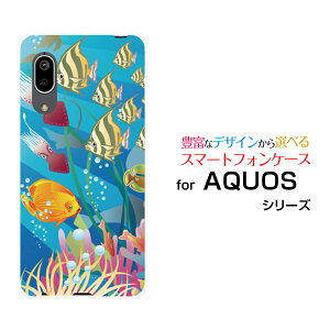 X}zP[X tیtBt AQUOS sense3 basic ANIX ZXX[ x[VbN[SHV48/SoftBank]auC̋[ X}zJo[ gуP[X lC  ]