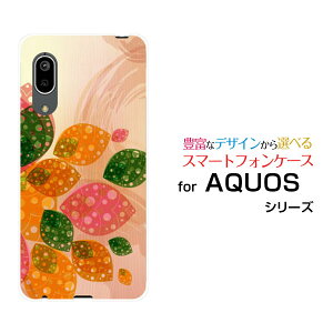 X}zP[X tیtBt AQUOS sense3 basic ANIX ZXX[ x[VbN[SHV48/SoftBank]aut[[t[ X}zJo[ gуP[X lC  ]