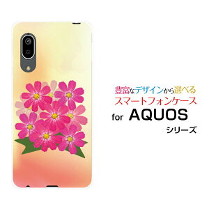 X}zP[X tیtBt AQUOS sense3 basic ANIX ZXX[ x[VbN[SHV48/SoftBank]auRXXK[f[ X}zJo[ gуP[X lC  ]