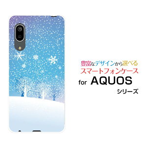 X}zP[X tیtBt AQUOS sense3 basic ANIX ZXX[ x[VbN[SHV48/SoftBank]au炫R[ X}zJo[ gуP[X lC  ]