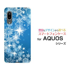 X}zP[X tیtBt AQUOS sense3 basic ANIX ZXX[ x[VbN[SHV48/SoftBank]au炫̌[ X}zJo[ gуP[X lC  ]
