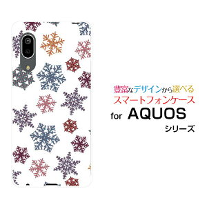X}zP[X tیtBt AQUOS sense3 basic ANIX ZXX[ x[VbN[SHV48/SoftBank]auJť[ X}zJo[ gуP[X lC  ]