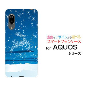 X}zP[X tیtBt AQUOS sense3 basic ANIX ZXX[ x[VbN[SHV48/SoftBank]au炫giJC[ X}zJo[ gуP[X lC  ]