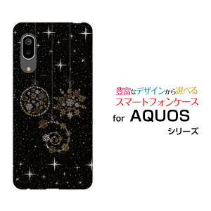 X}zP[X tیtBt AQUOS sense3 basic ANIX ZXX[ x[VbN[SHV48/SoftBank]au炫I[ig[ X}zJo[ gуP[X lC  ]