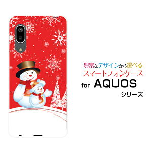 X}zP[X tیtBt AQUOS sense3 basic ANIX ZXX[ x[VbN[SHV48/SoftBank]auXm[}ƃc[[ X}zJo[ gуP[X lC  ]